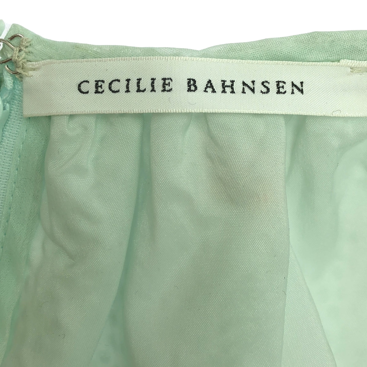 【美品】  Cecilie Bahnsen / セシリーバンセン | QUILTED FUMIE WRAP SKIRT WITH SIDE KNOT ジャガード スカート | ミントグリーン / オレンジ | レディース