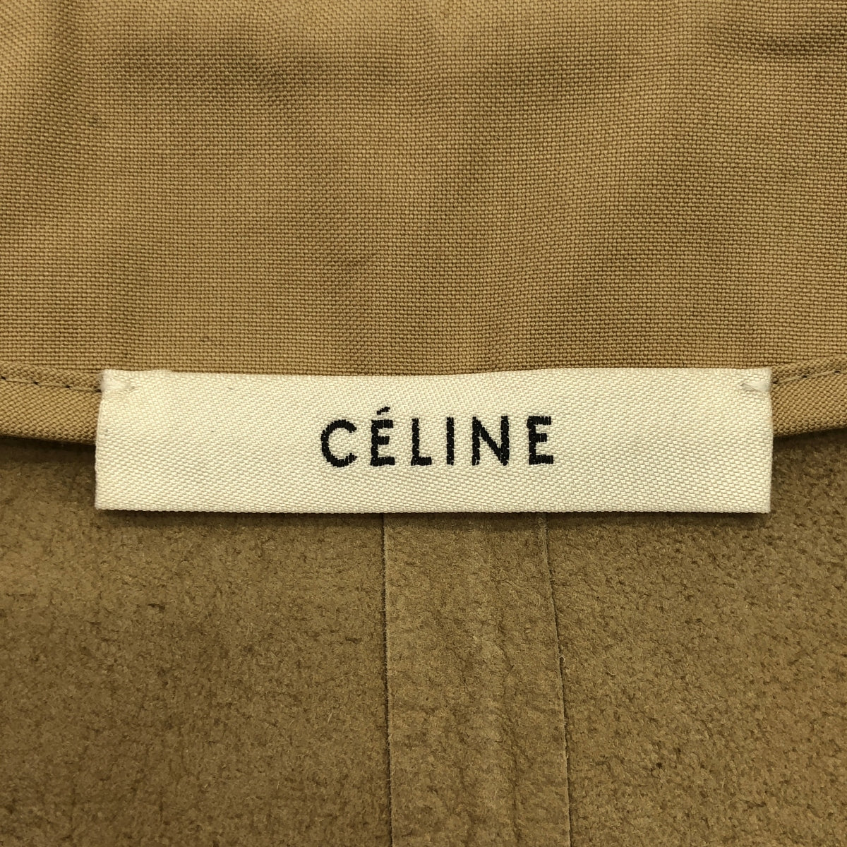 CELINE | Phoebe Philo 作品 / 木桐木與混合材質無領夾克 | 尺寸 34 | 女款