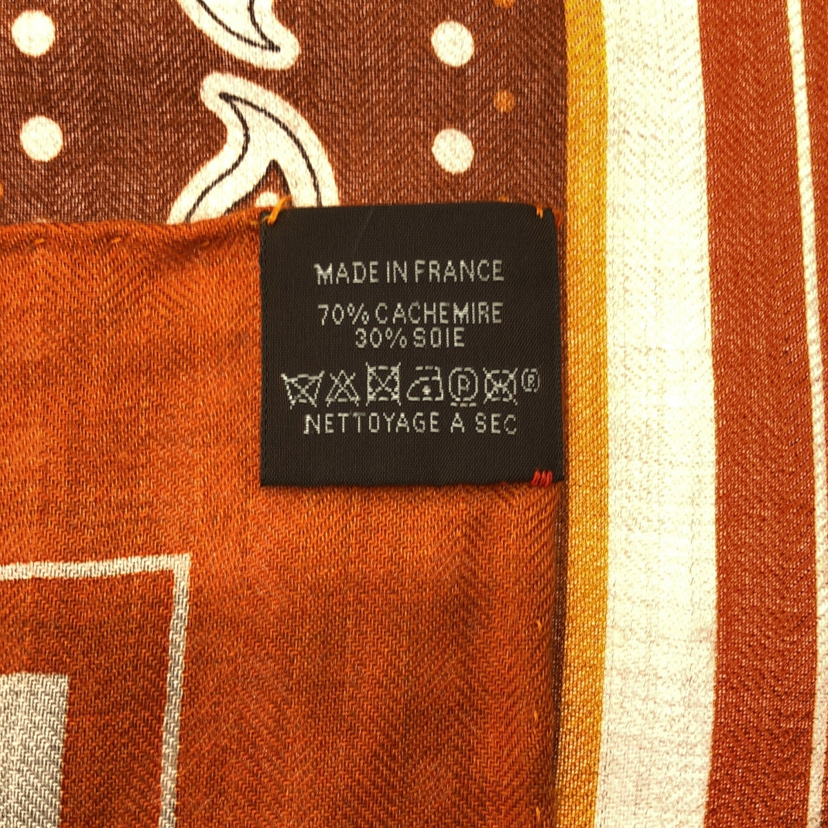 HERMES | 140 Selle de Dignitaire Bandana / 羊絨絲綢 / 貴賓馬鞍頭巾 / 羊絨和絲綢全印花大披肩/圍巾 |