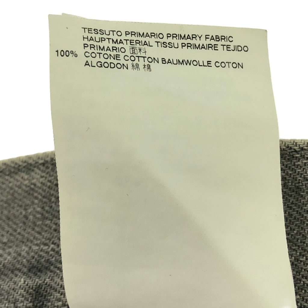 Maison Margiela | 2017春夏 |破洞牛仔褲 | 31 |灰色 |男士