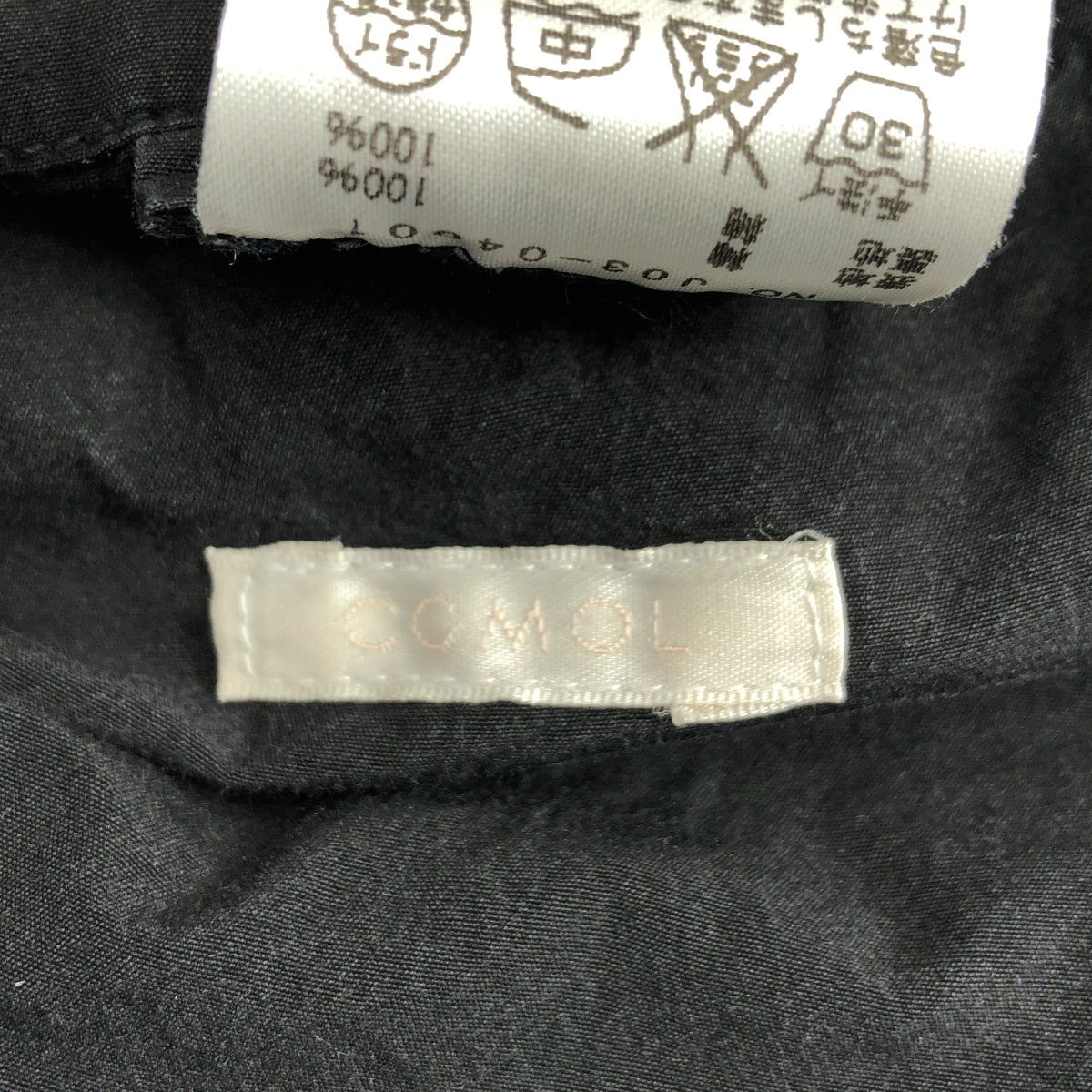 COMOLI / コモリ | 製品染め 中綿 チェスターコート | 1 | ネイビー