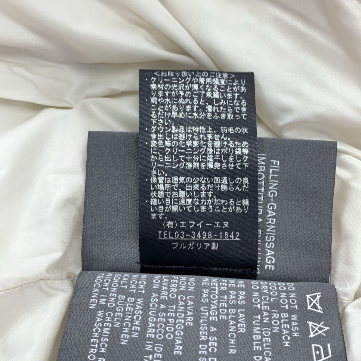 DUVETICA | ARISTEO / 全印花羽絨連帽背心 | 48 碼 |