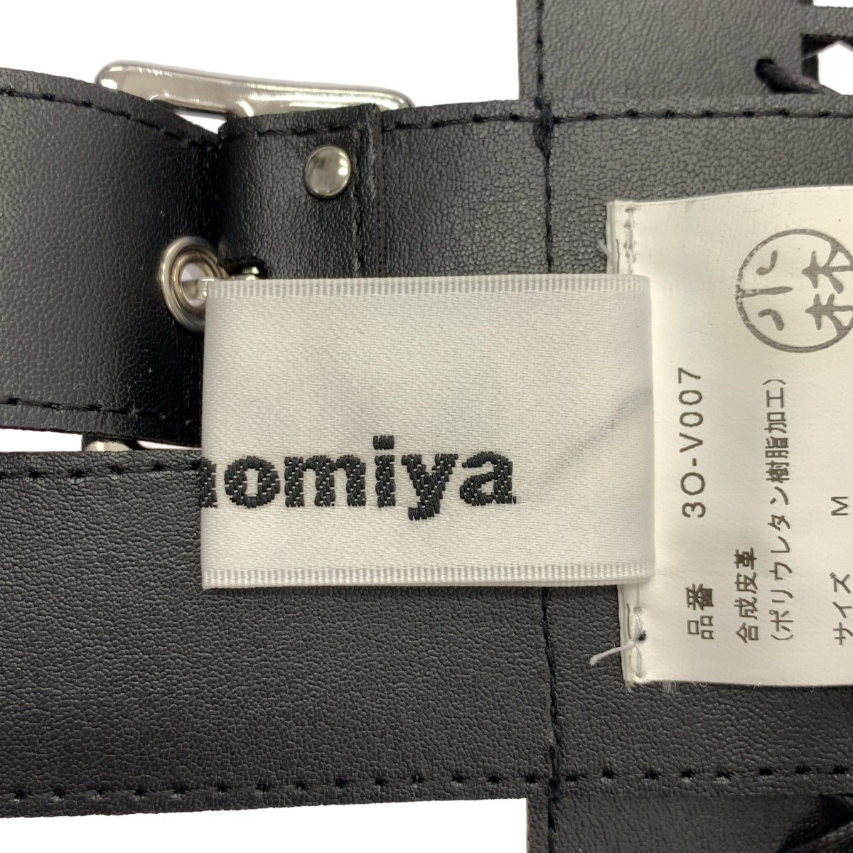 [狀況極佳] noir kei ninomiya | 2025 春夏 | 束帶背心 | M碼 | 黑色 | 女款