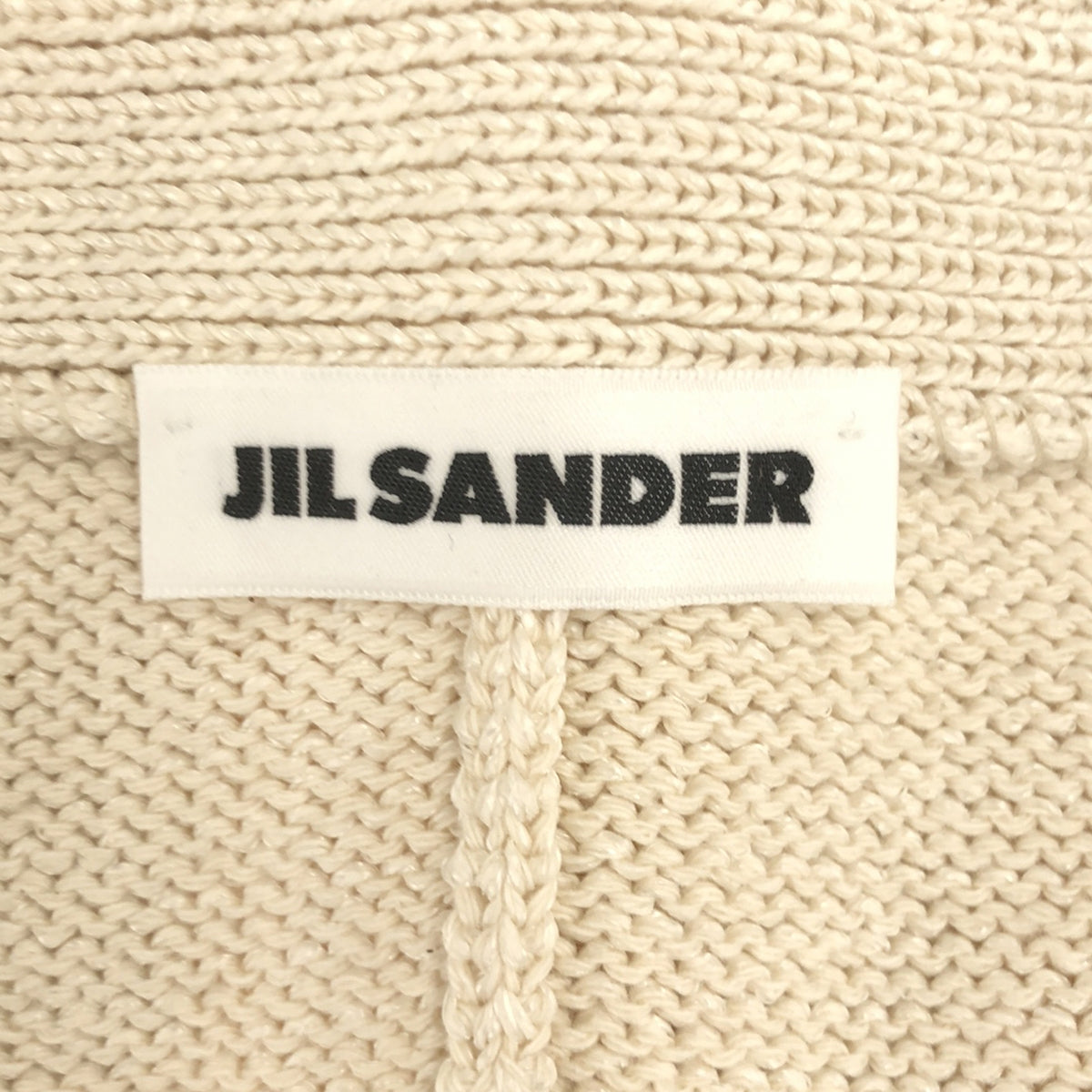 【미품】 JIL SANDER / 질 썬더 | 리프 디테일 가디건 | 34 | 아이보리 | 여성