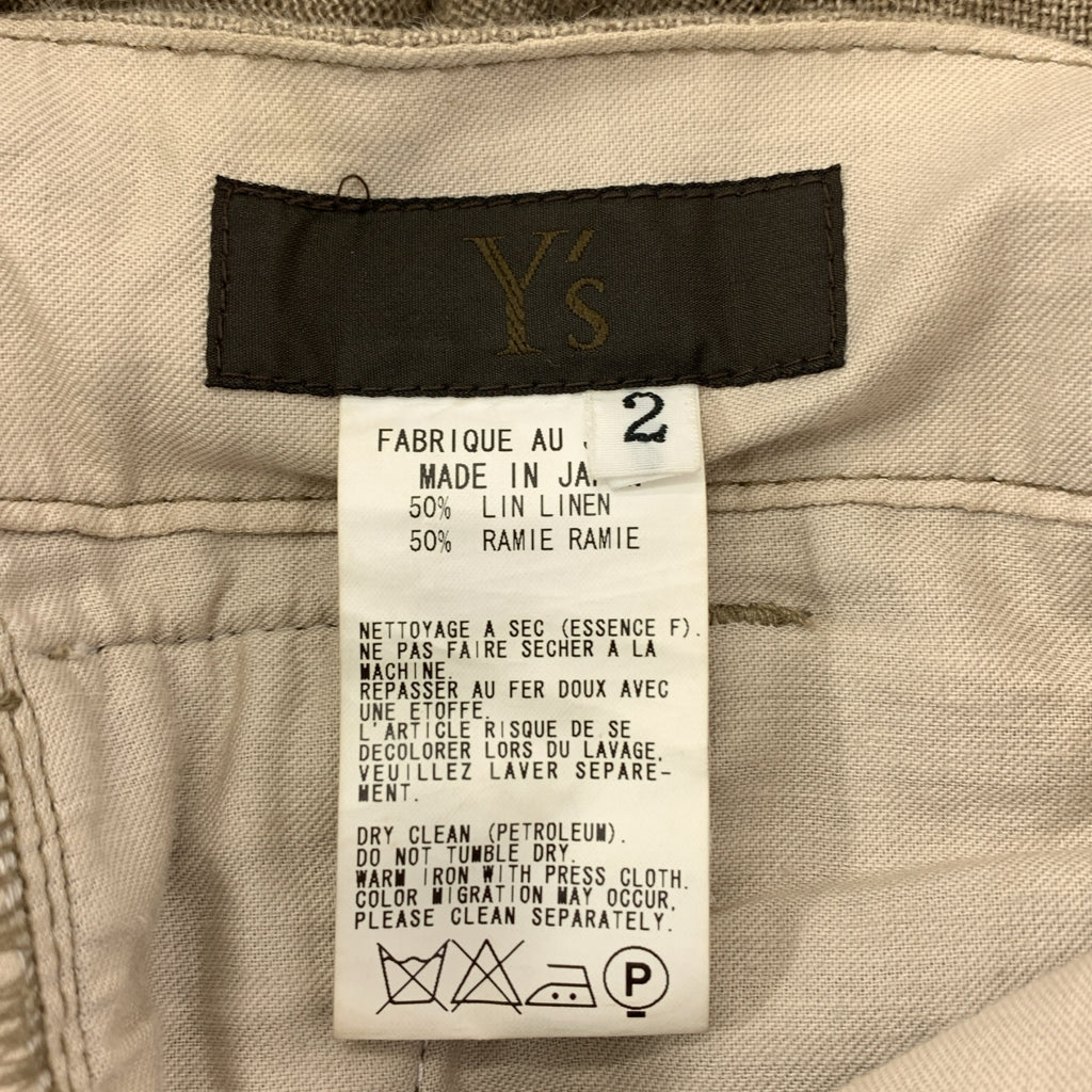 Y's 男裝 / Y's 男裝 Yohji Yamamoto | 2007春夏 | 亞麻破洞闊腿褲 | 2碼 | 男裝