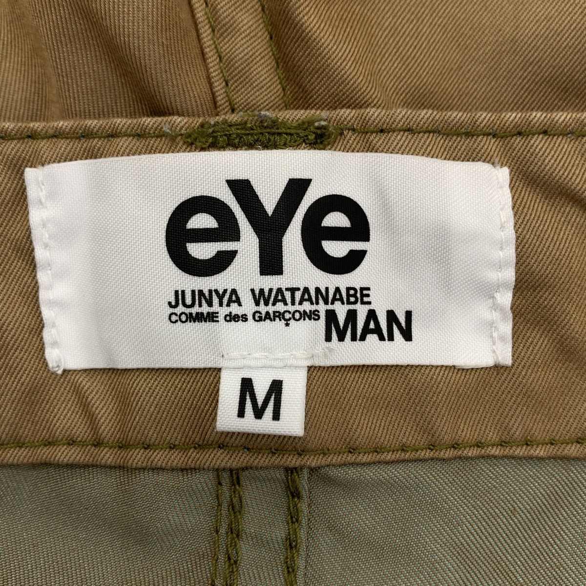 eye JUNYA WATANABE COMME des GARCONS MAN / アイジュンヤワタナベ マン | 2021SS | コットンポリエステル ツイル チノ パンツ | M | メンズ