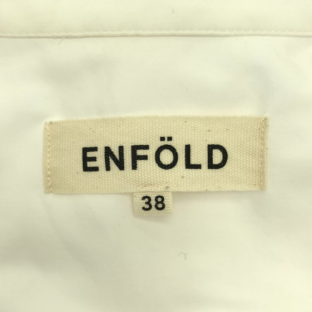 ENFOLD / エンフォルド | テンセルブロード ワークシャツ | 38 | レディース