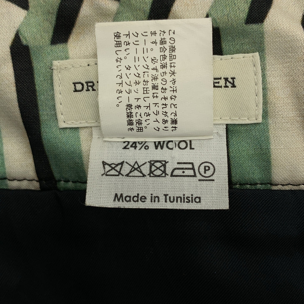 DRIES VAN NOTEN / 드리스 반 노텐 | 지오메트릭 프린트 스커트 | 38 | 여성