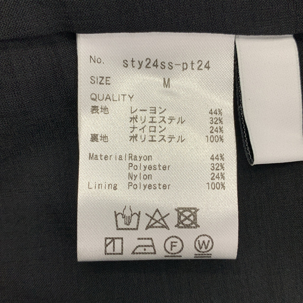 JENNE / ジェンヌ | バックウエストゴム 美脚テーパードパンツ | M | レディース