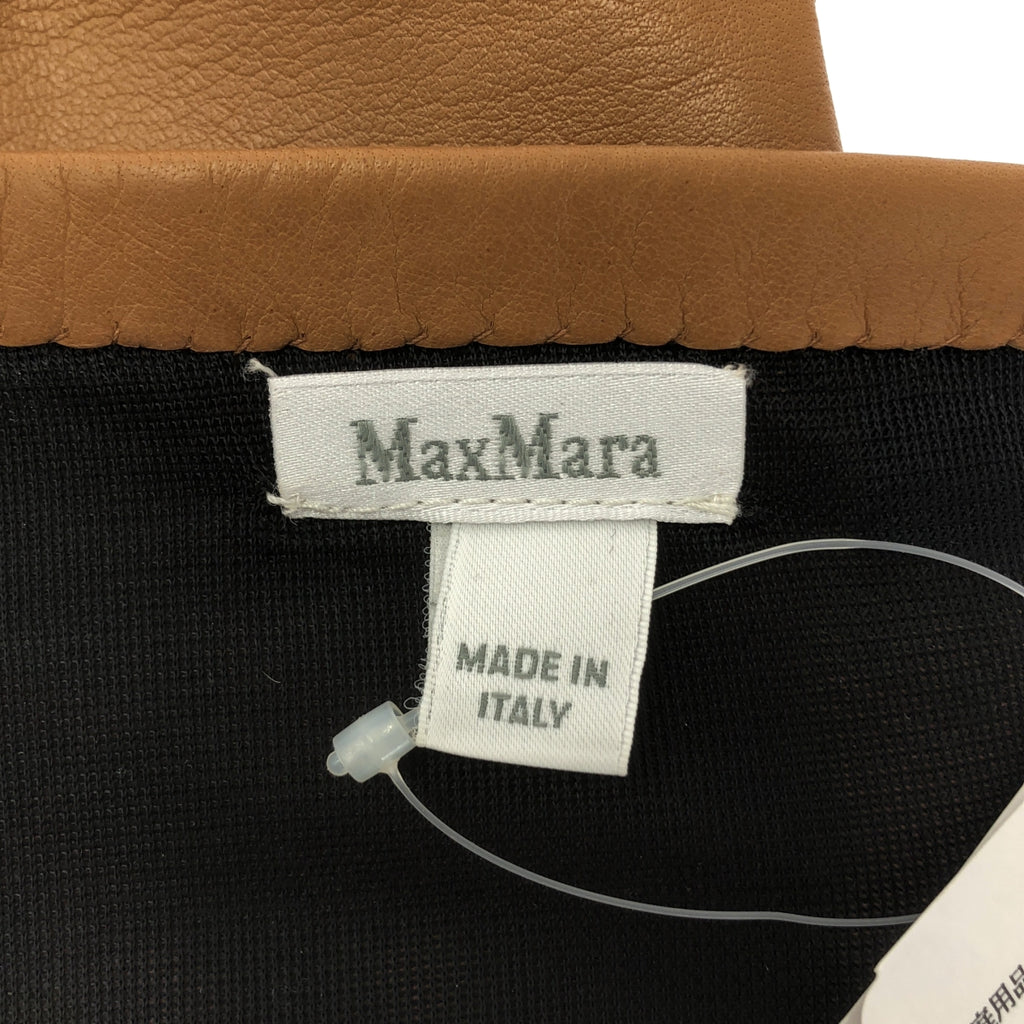 Max Mara | 羊皮手套 |