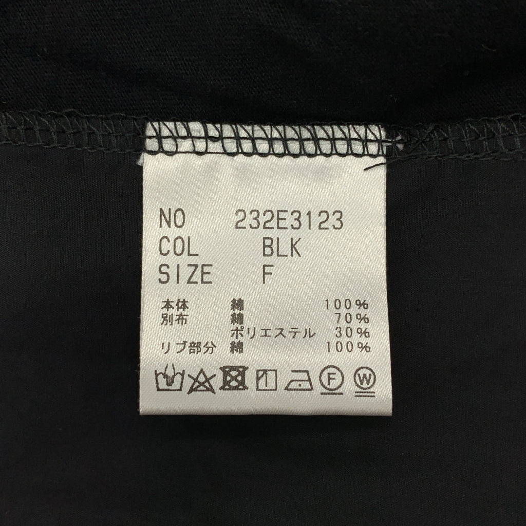 St. Cecilia | 單點標誌、寬袖、開衩、剪裁縫製襯衫 | F 碼 | 女款