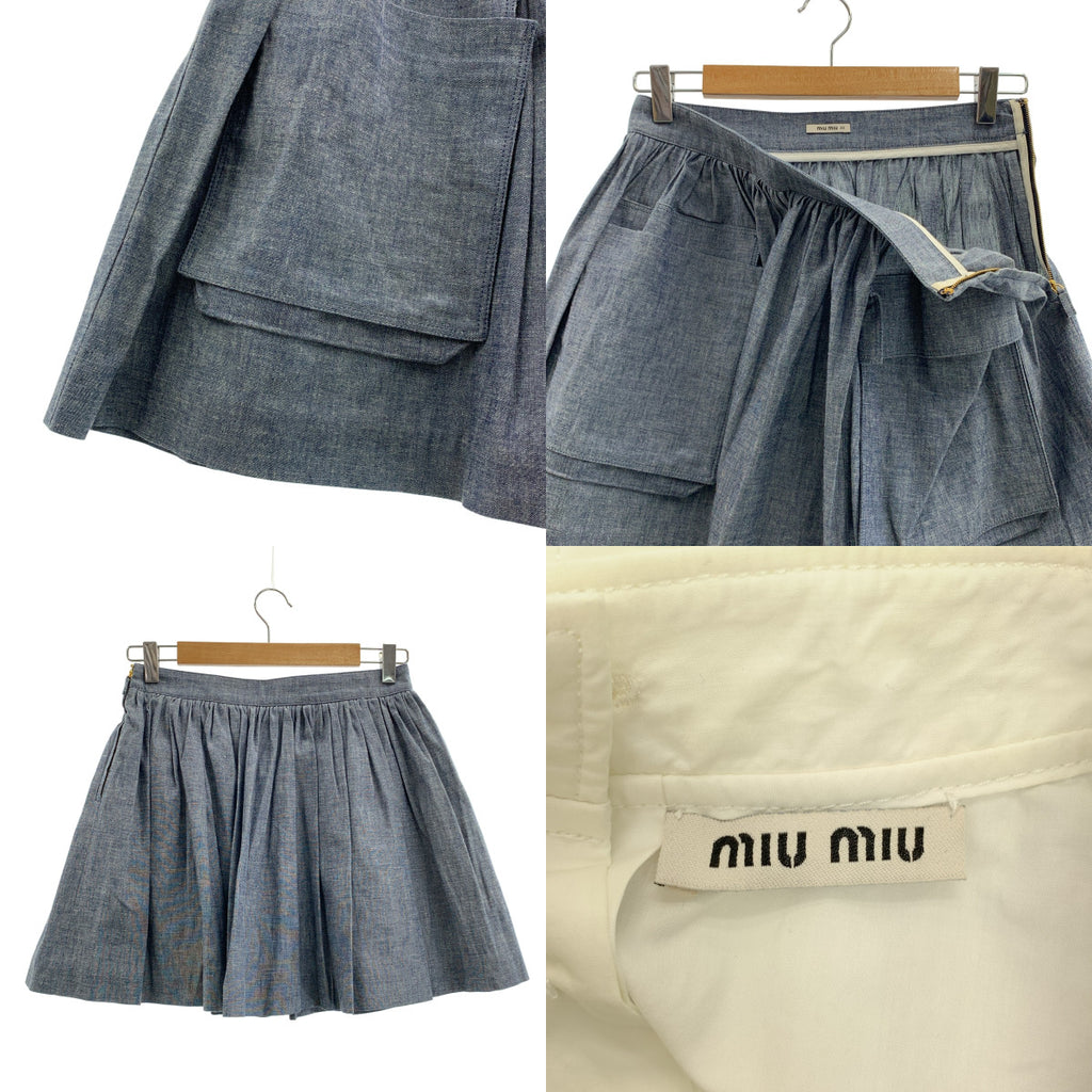 miu miu / ミュウミュウ | セットアップ / ノースリーブシャツ / ギャザースカート | 38 | レディース