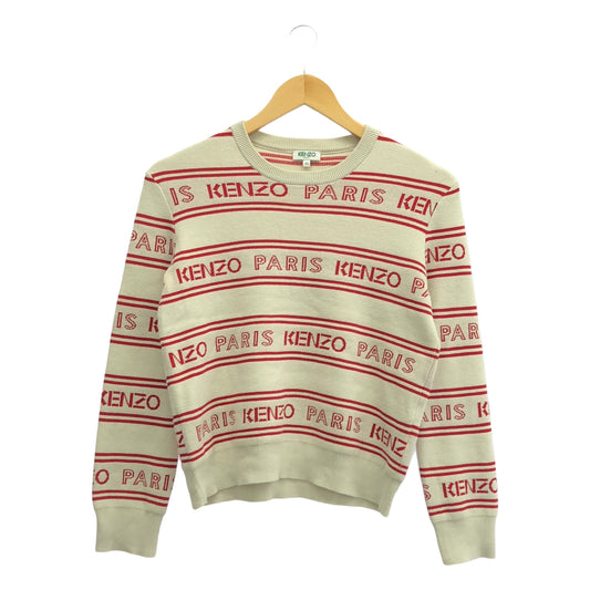 KENZO | Cotton Nylon Border Logo Knit | XS | Women's