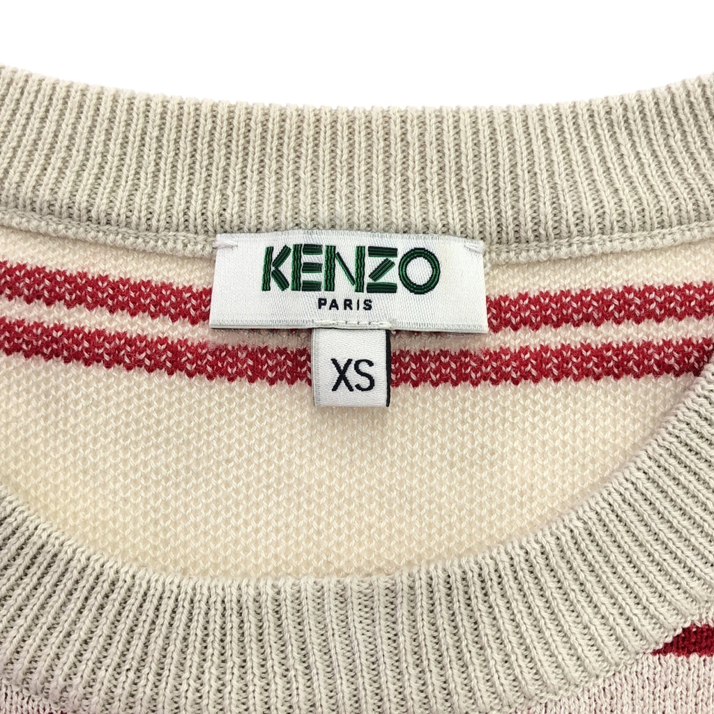KENZO |棉質尼龍條紋標誌針織 | XS |米色/紅色 |女性的