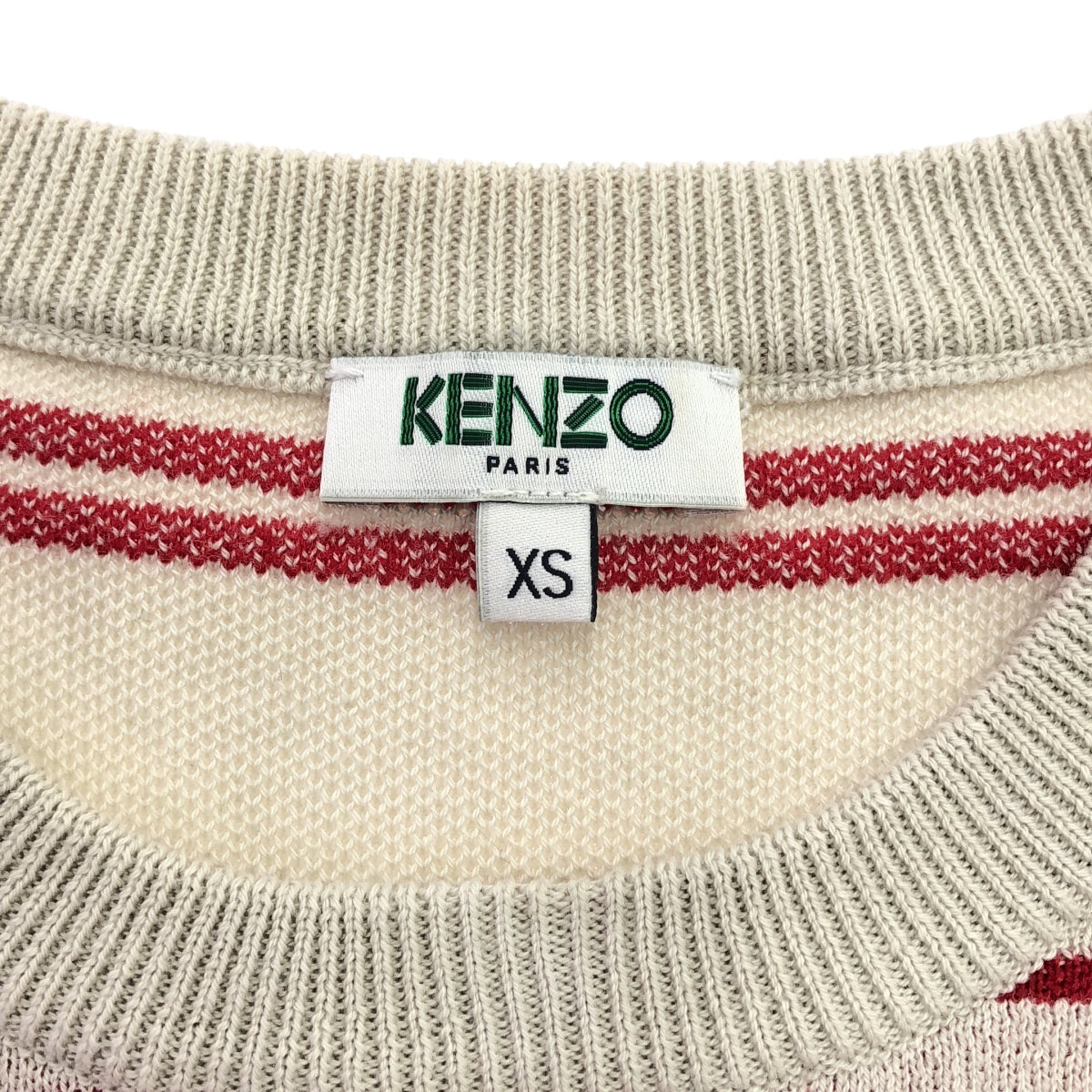 KENZO / ケンゾー | コットン ナイロン ボーダー ロゴ ニット | XS | ベージュ/レッド | レディース