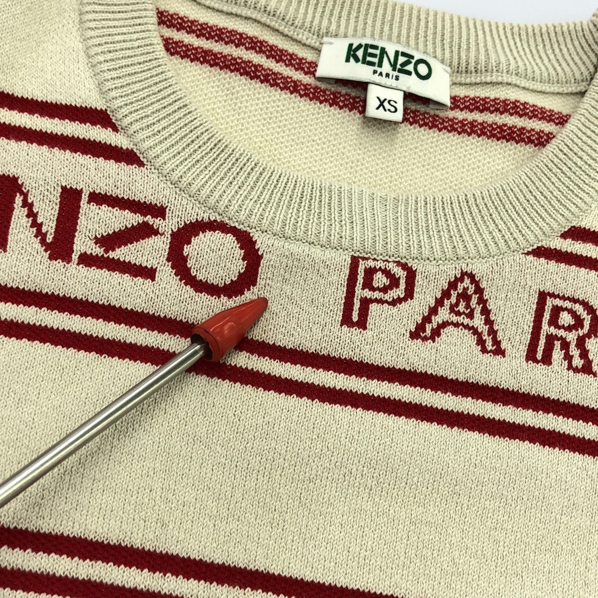 KENZO / ケンゾー | コットン ナイロン ボーダー ロゴ ニット | XS | ベージュ/レッド | レディース