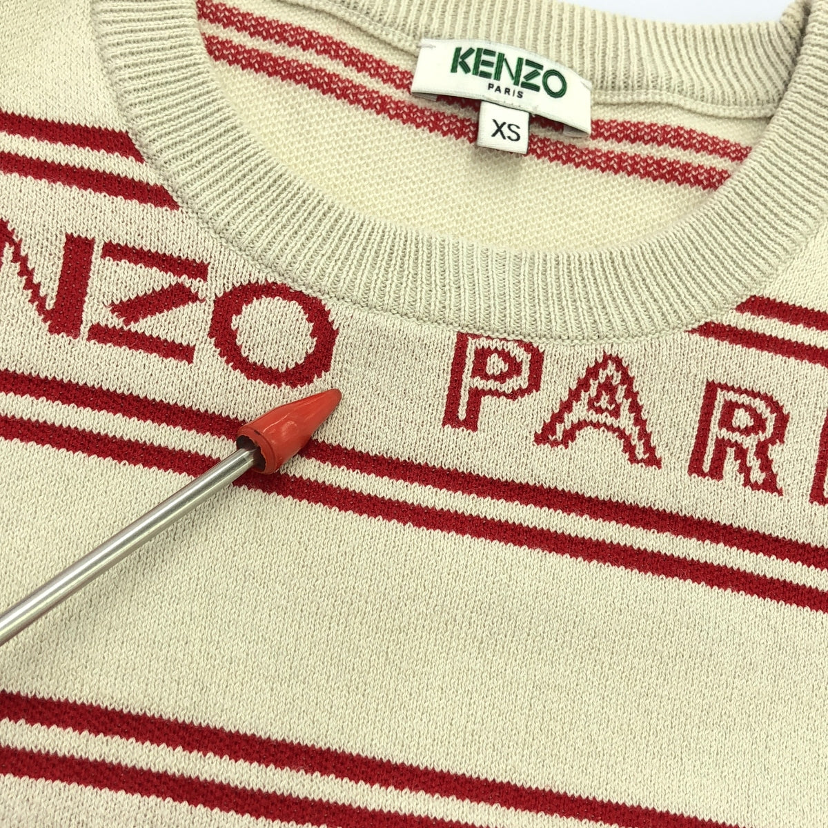KENZO / ケンゾー | コットン ナイロン ボーダー ロゴ ニット | XS | ベージュ/レッド | レディース