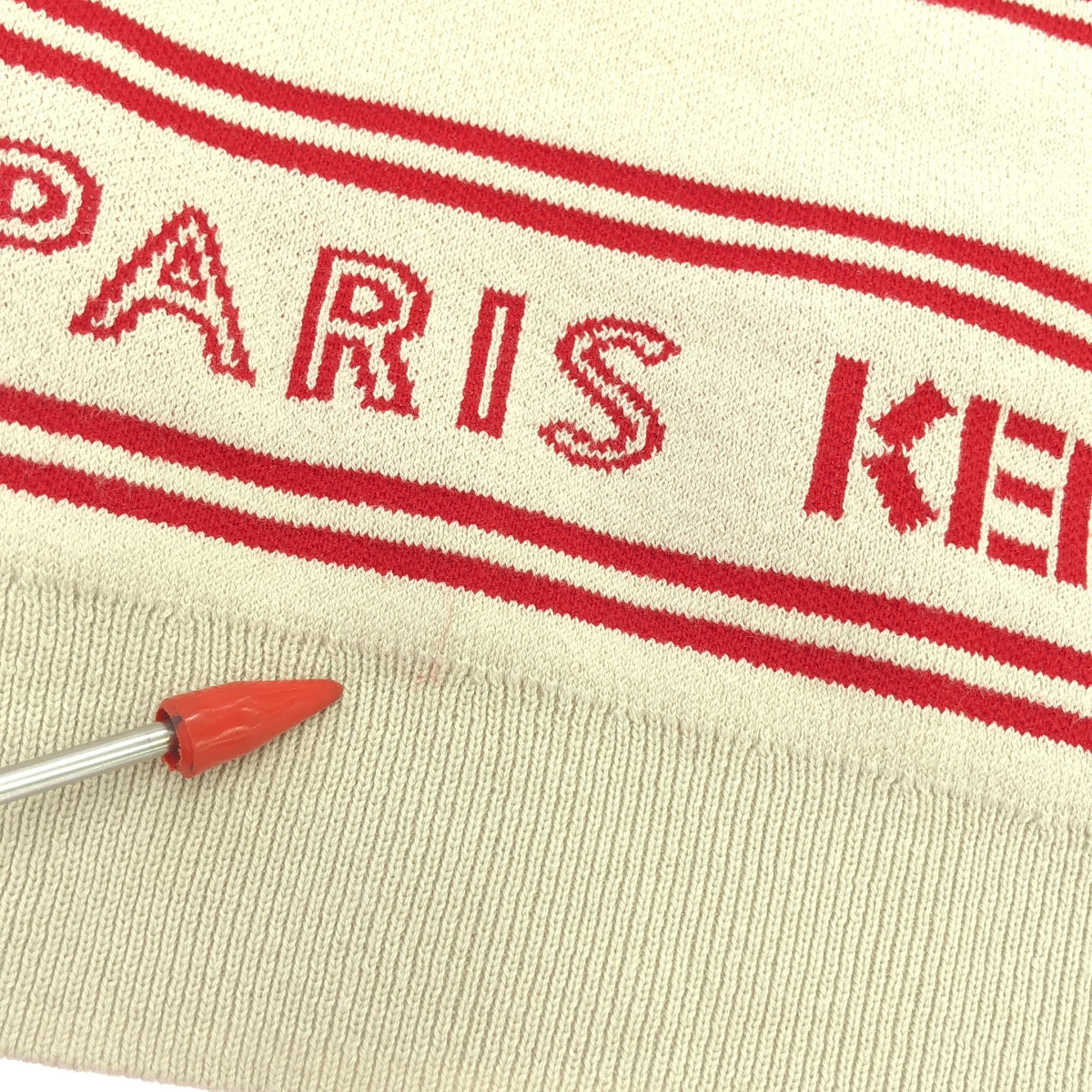 KENZO / ケンゾー | コットン ナイロン ボーダー ロゴ ニット | XS | ベージュ/レッド | レディース