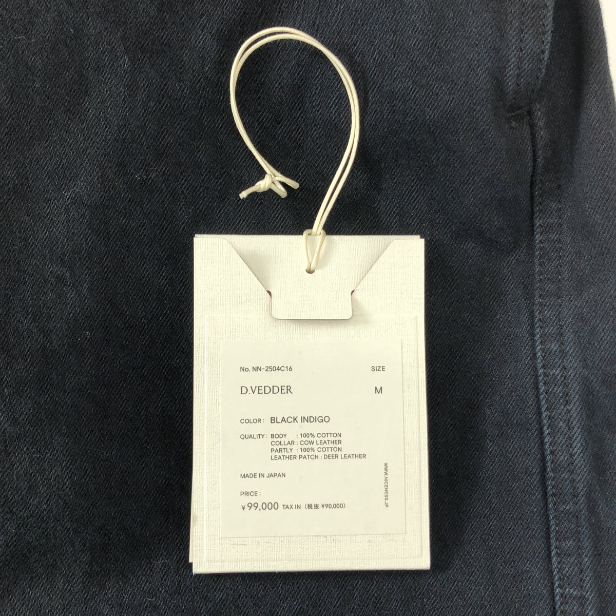 NICENESS / ナイスネス | 2025AW | D.VEDDER / オーバーダイデニムチョアコート | M | メンズ