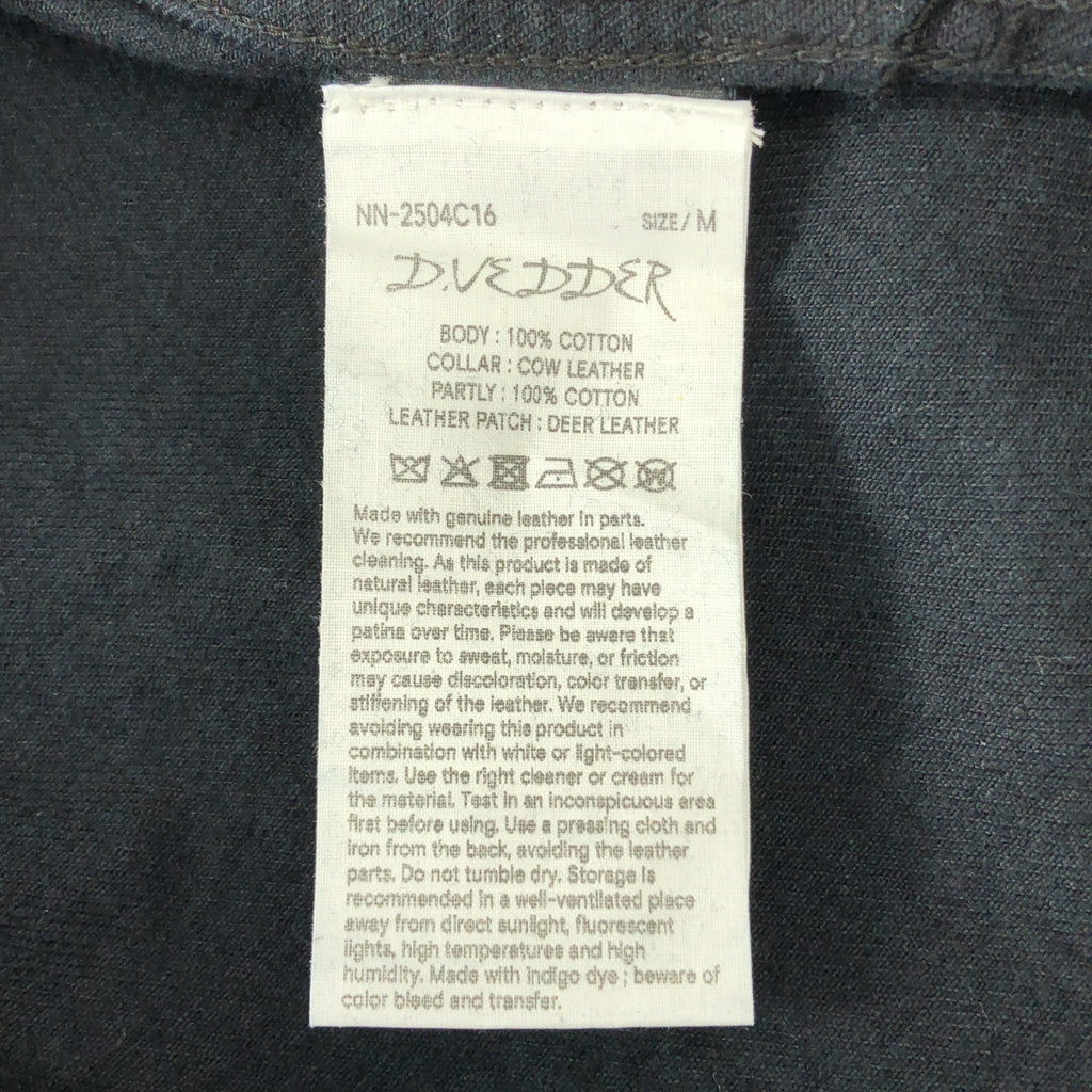 NICENESS / ナイスネス | 2025AW | D.VEDDER / オーバーダイデニムチョアコート | M | メンズ