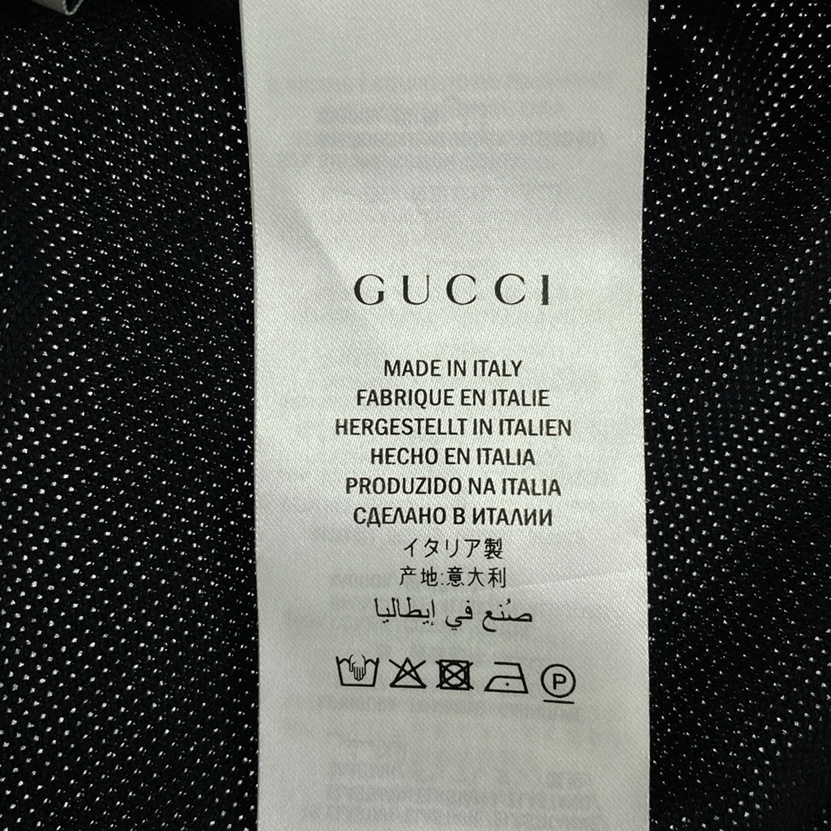 GUCCI / 구찌 | 헝겊 로고 사슴 새끼 폴로 셔츠 | XS | 블랙 | 남성