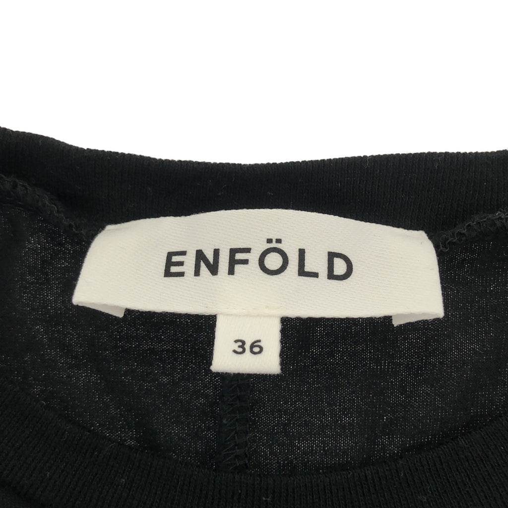 ENFOLD / 엠 폴드 | 2023SS | HEXAGON DRESS 코튼 롱 원피스 | 36 |