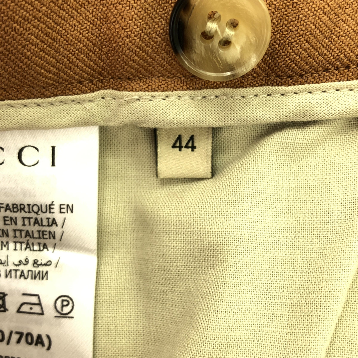 [狀況良好] GUCCI / 古馳 | x adidas 聚酯短褲 | 44 |米色 |男士