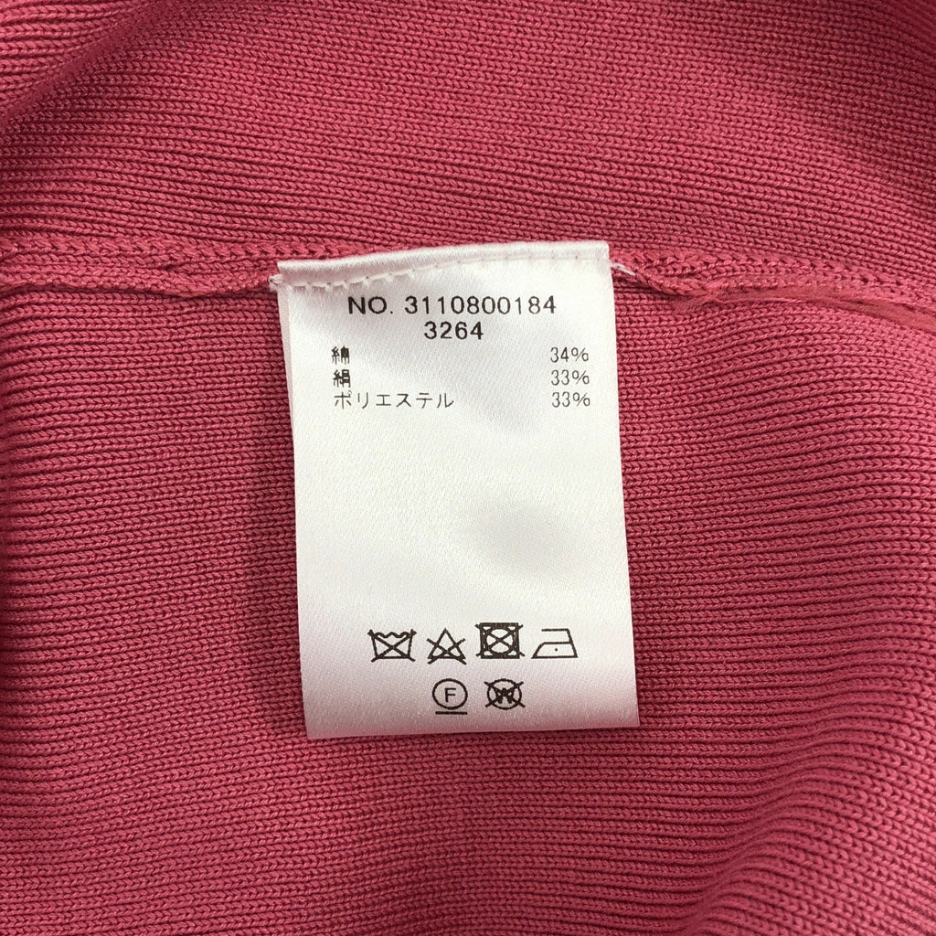 ebure | 棉質與絲質圓領針織衫 | 尺寸 38 |