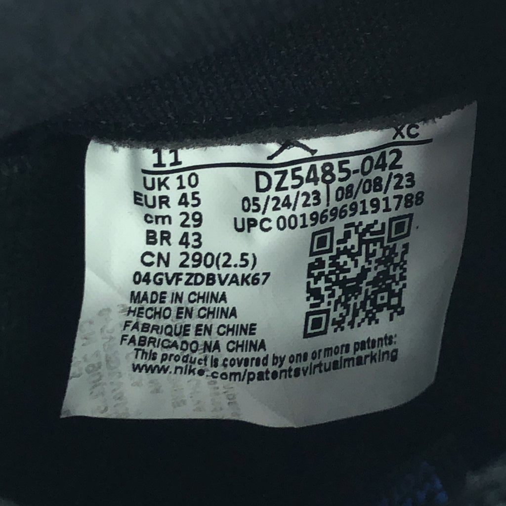 【美品】  NIKE / ナイキ | 2023 | AIR JORDAN 1 RETRO HIGH OG ROYAL REIMAGINED エアジョーダン1 レトロハイオージー ロイヤルリイマジンド スニーカー | 29 | ブラック / ブルー | メンズ