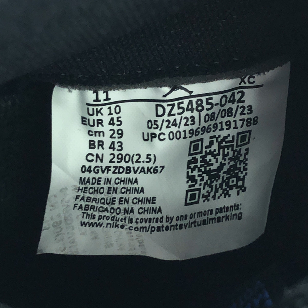 NIKE | 2023 | AIR JORDAN 1 RETRO HIGH OG ROYAL REIMAGINED Air Jordan 1 Retro High OG Royal Reimagined Sneakers | 29 | Men's