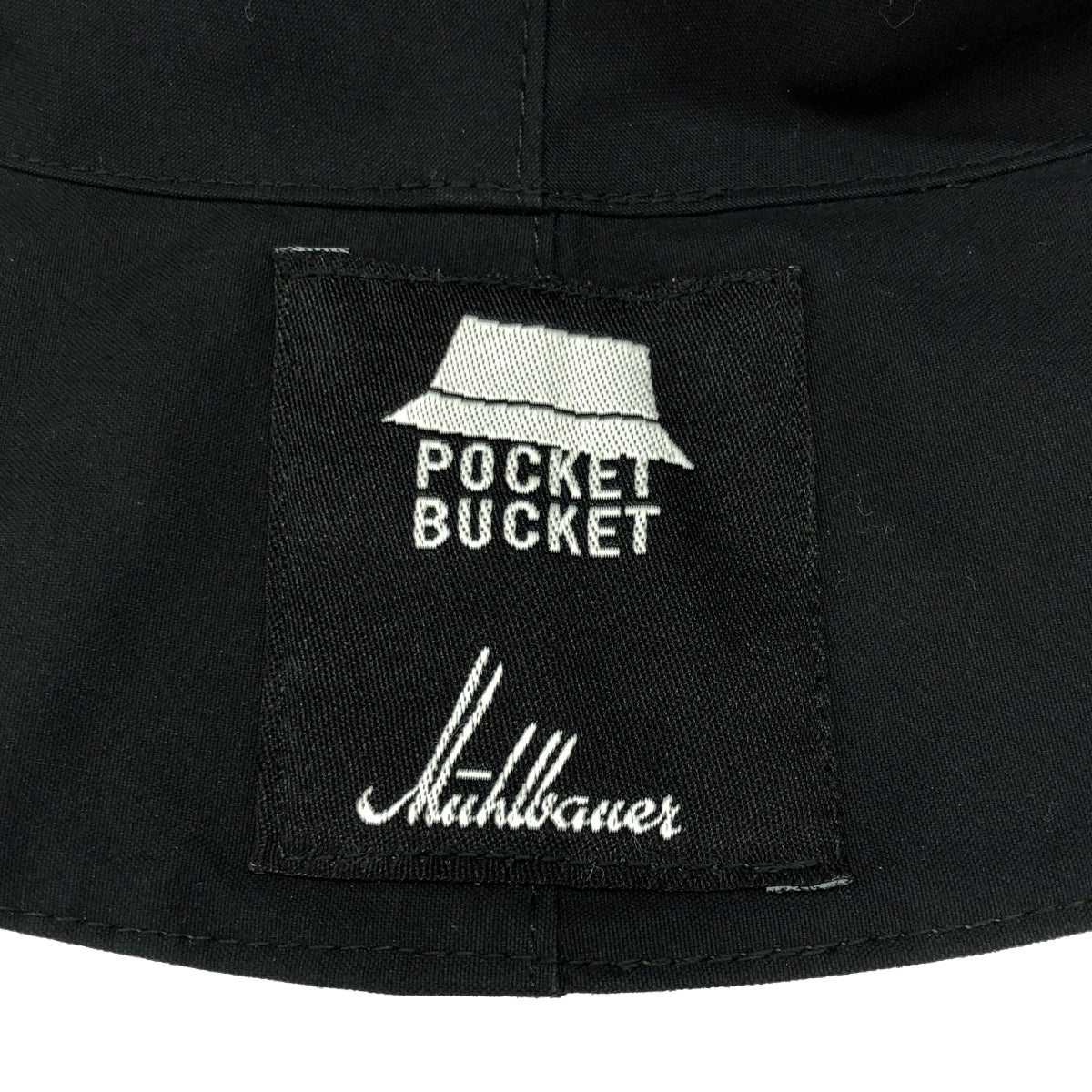 MUHLBAUER / ミュールバウアー | Pocket bucket / リバーシブル ポケット バケットハット 帽子 / 収納袋 |