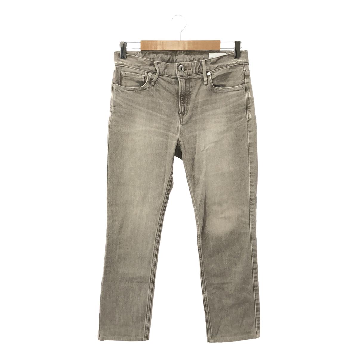 upper hights / upper hights | Distressed cut-off denim pants | 25 | Light brown | Women's