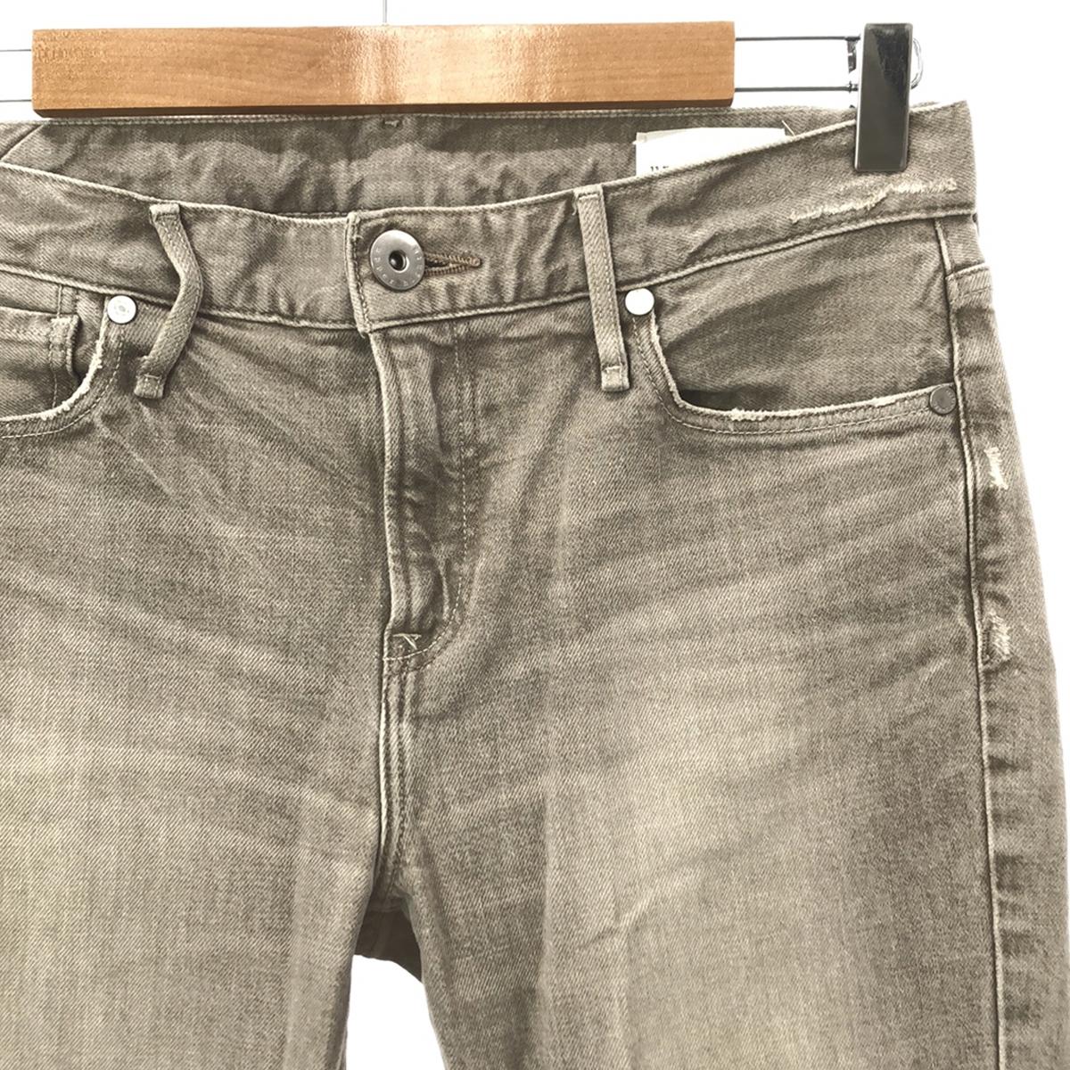 upper hights / upper hights | Distressed cut-off denim pants | 25 | Light brown | Women's