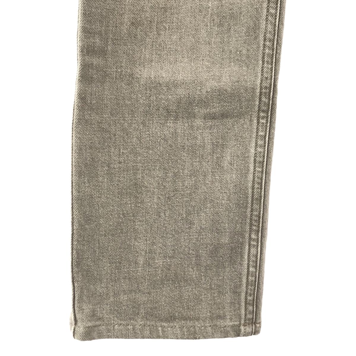 upper hights / upper hights | Distressed cut-off denim pants | 25 | Light brown | Women's