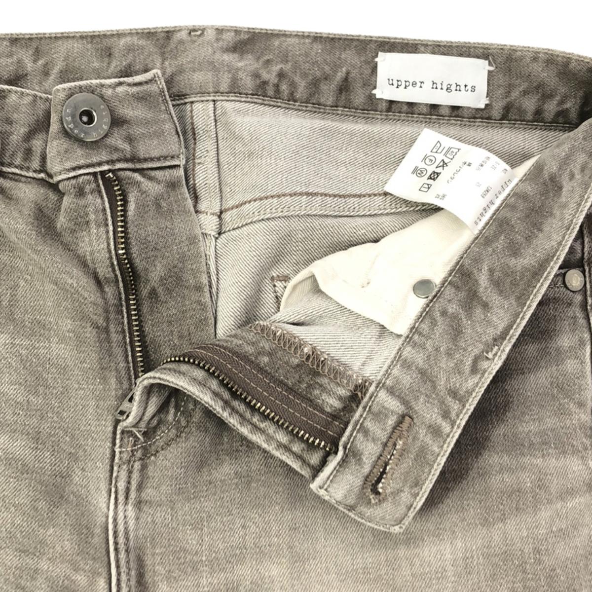 upper hights / upper hights | Distressed cut-off denim pants | 25 | Light brown | Women's