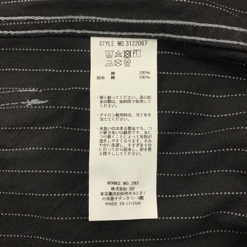 SCHOTT / ショット | OLD HICKORY DENIM VEST ヒッコリー ベスト | L | メンズ