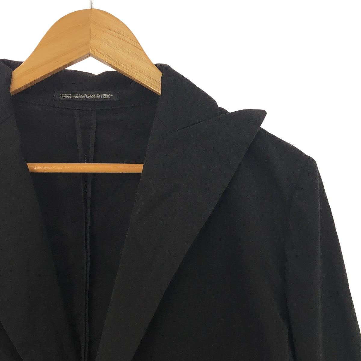 YOHJI YAMAMOTO +NOIR | Silk Blend Nylon Ruffle Docking Layered Coat | Size 3 | Women's