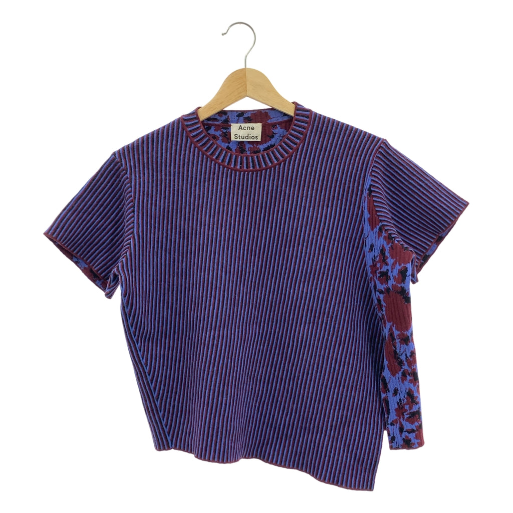 Acne Studios / アクネストゥディオズ | JANA STRIPE PSS16 ストライプ プルオーバー ニット | S | レディース
