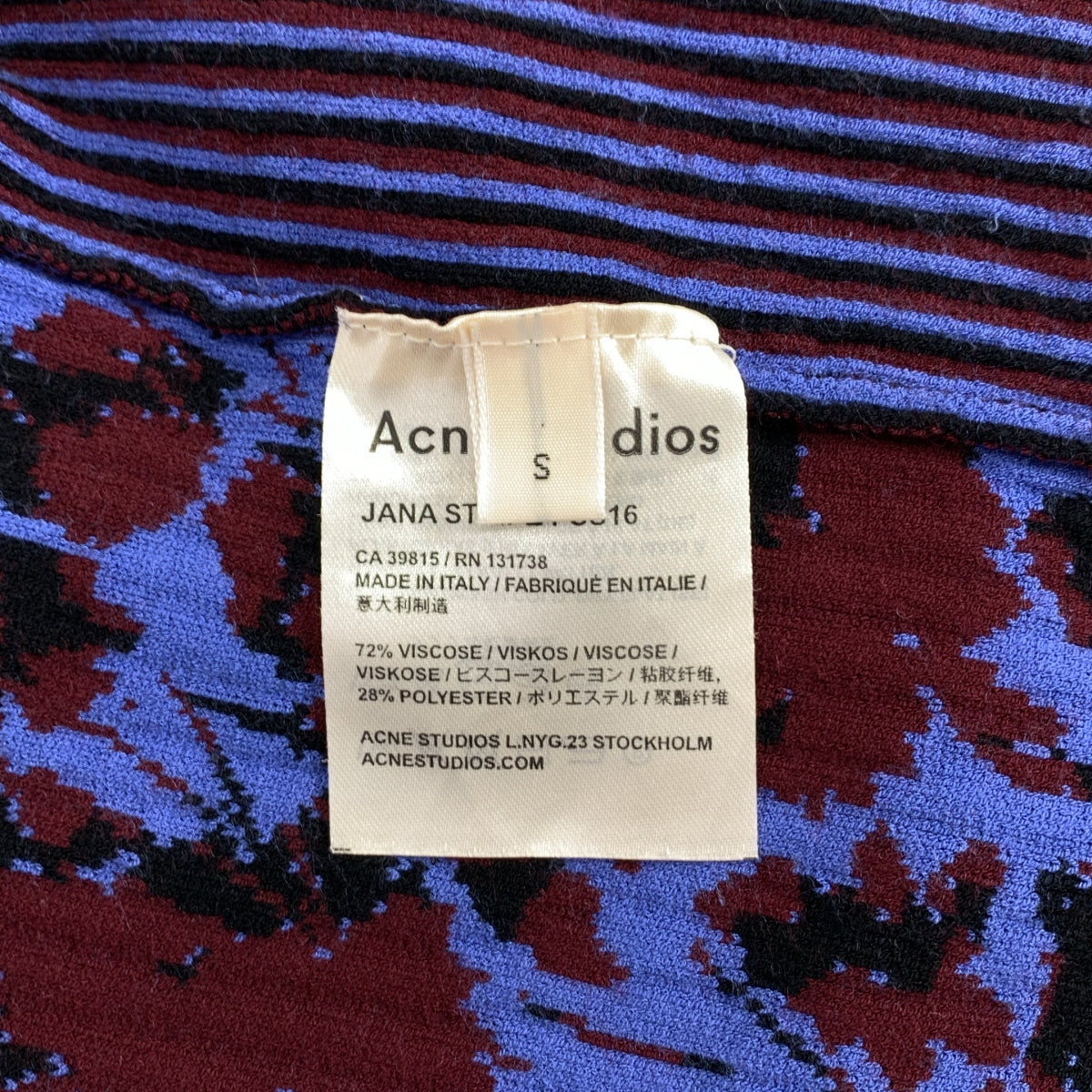 Acne Studios / アクネストゥディオズ | JANA STRIPE PSS16 ストライプ プルオーバー ニット | S | ブルー/ボルドー | レディース