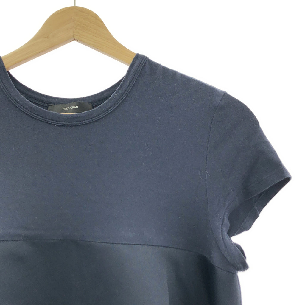 YOKO CHAN | A字喇叭上衣 | 尺寸38 | 女款