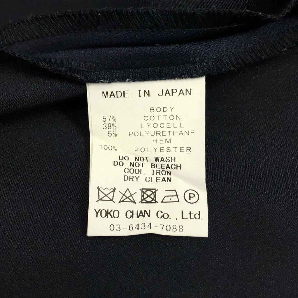 YOKO CHAN | A字喇叭上衣 | 尺寸38 | 女款