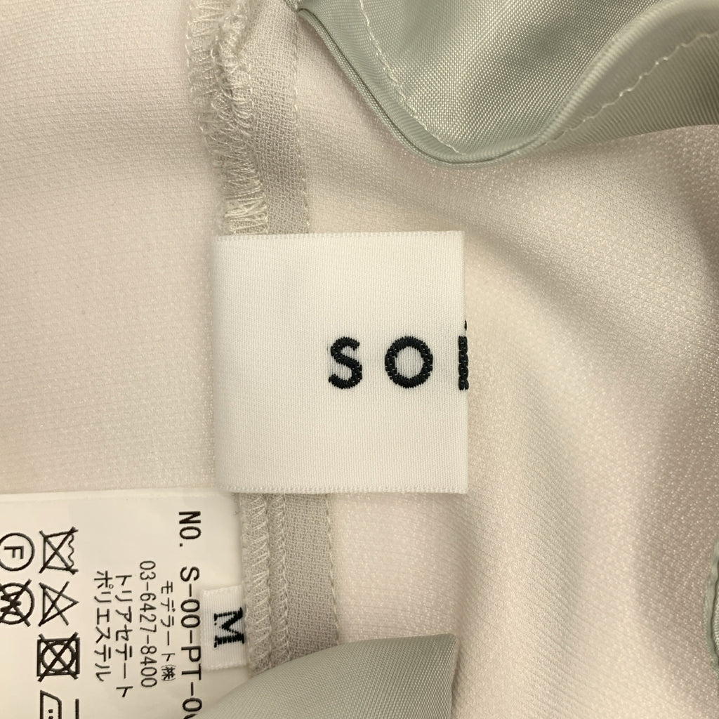 SOEJU | 褶皺寬褲 | M碼 | 女款