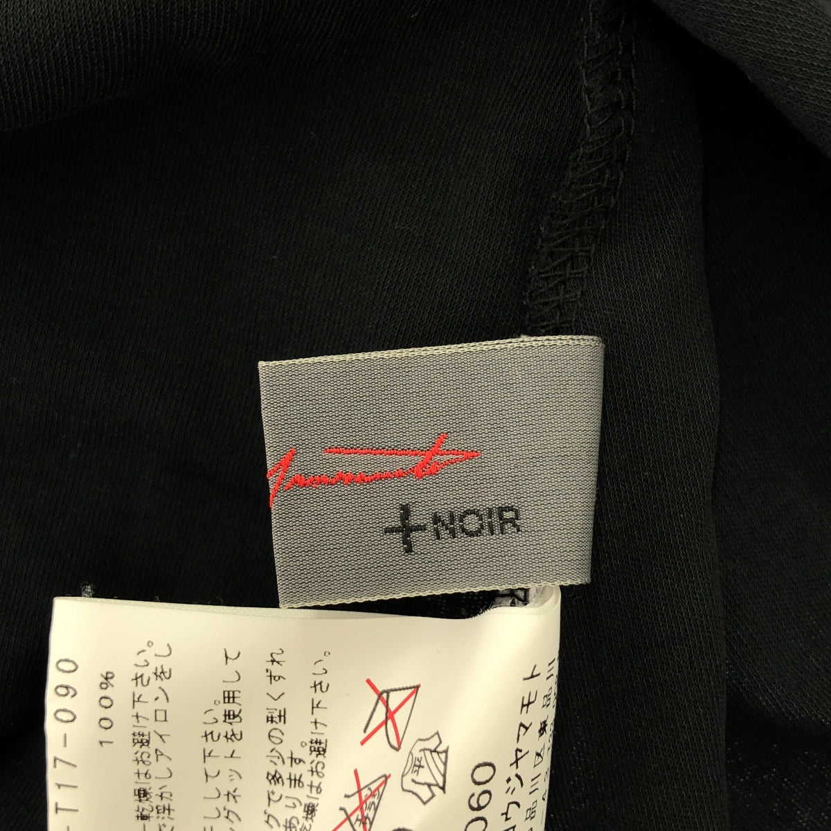 YOHJI YAMAMOTO +NOIR / ヨウジヤマモトプリュスノアール | コットン アシンメトリー 変形 ノースリーブカットソー | 2 | レディース