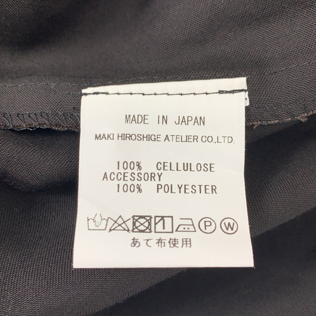 gomme / 고무 | 다른 소재 전환 비대칭 이지 스커트 | M |