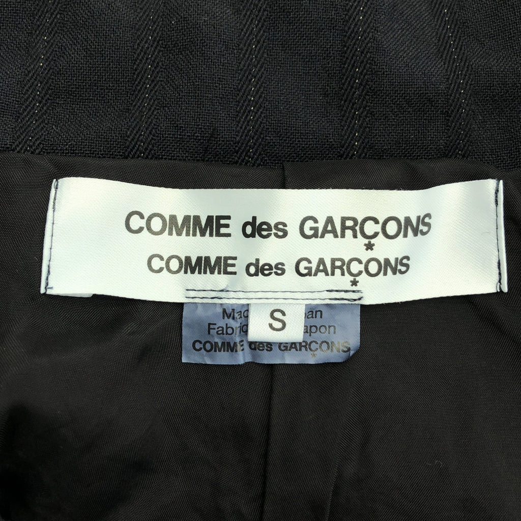 COMME des GARCONS COMME des GARCONS / コムコム | 2019AW | 製品加工 フリル ラウンドカラー ストライプ コート | S | レディース
