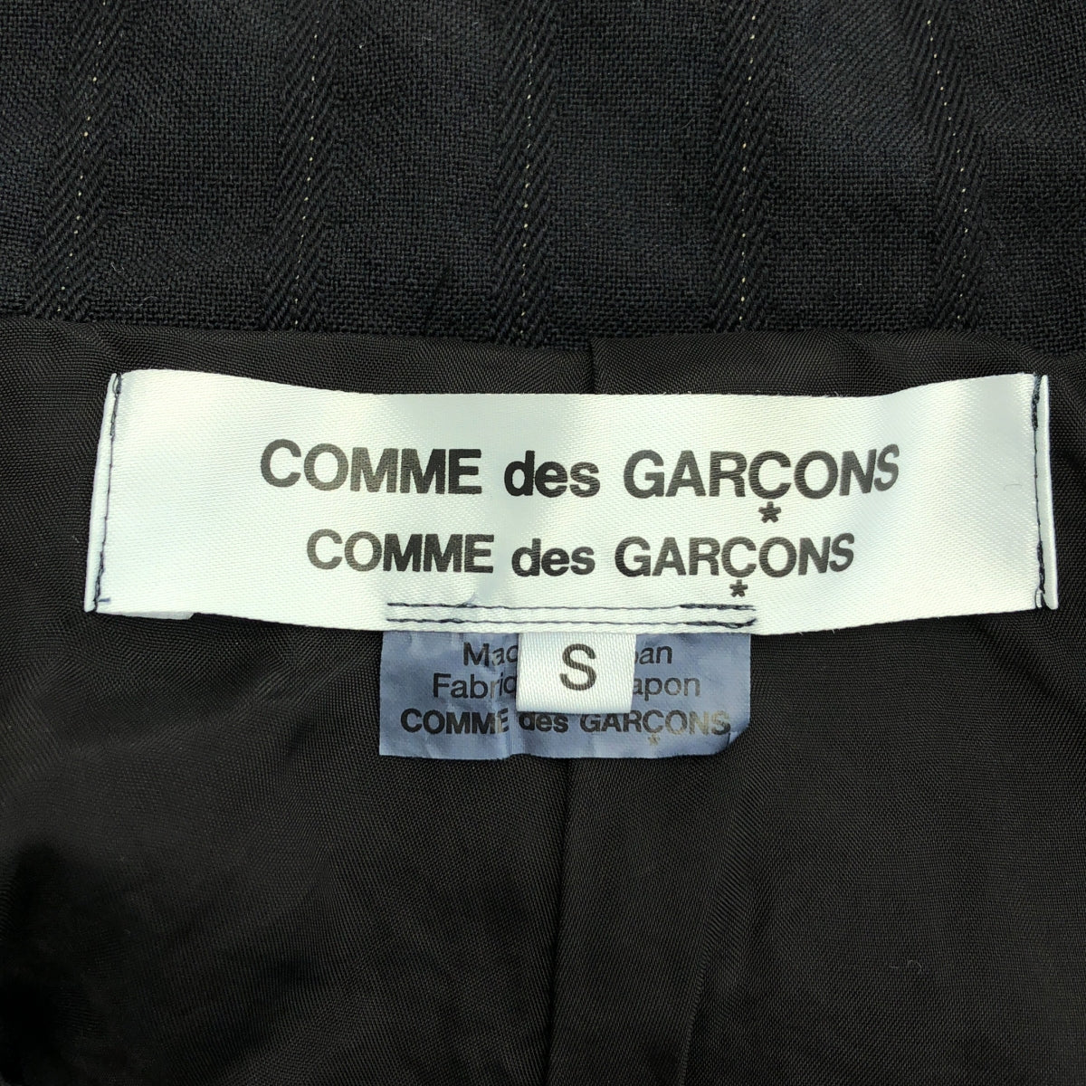 COMME des GARCONS COMME des GARCONS / コムコム | 2019AW | 製品加工 フリル ラウンドカラー ストライプ コート | S | レディース