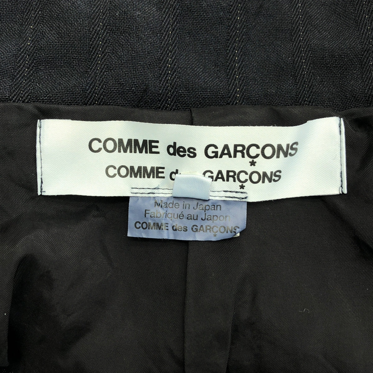 COMME des GARCONS COMME des GARCONS / コムコム | 2019AW | 製品加工 フリル ラウンドカラー ストライプ コート | S | レディース