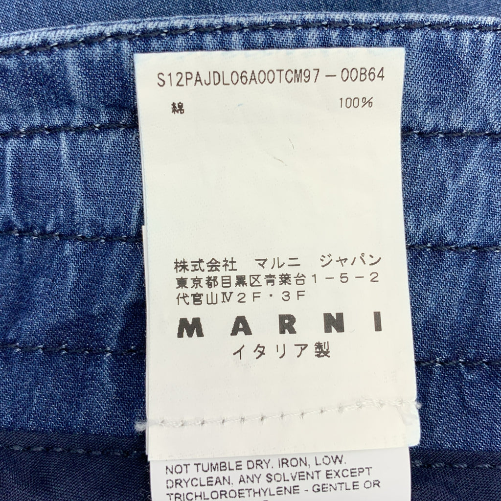 MARNI / 마르니 | 코튼 데님 반바지 | 25 | 여성