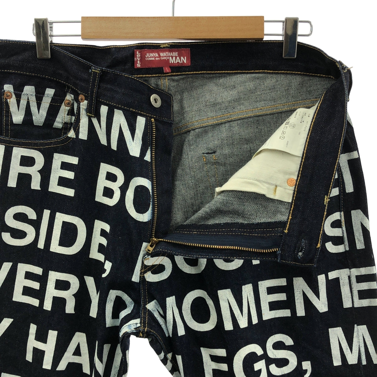 JUNYA WATANABE COMME des GARCONS MAN / ジュンヤワタナベコムデギャルソンマン | 2017AW | ×Levi's / 503 メッセージ プリント デニムパンツ | W35 L35 | メンズ