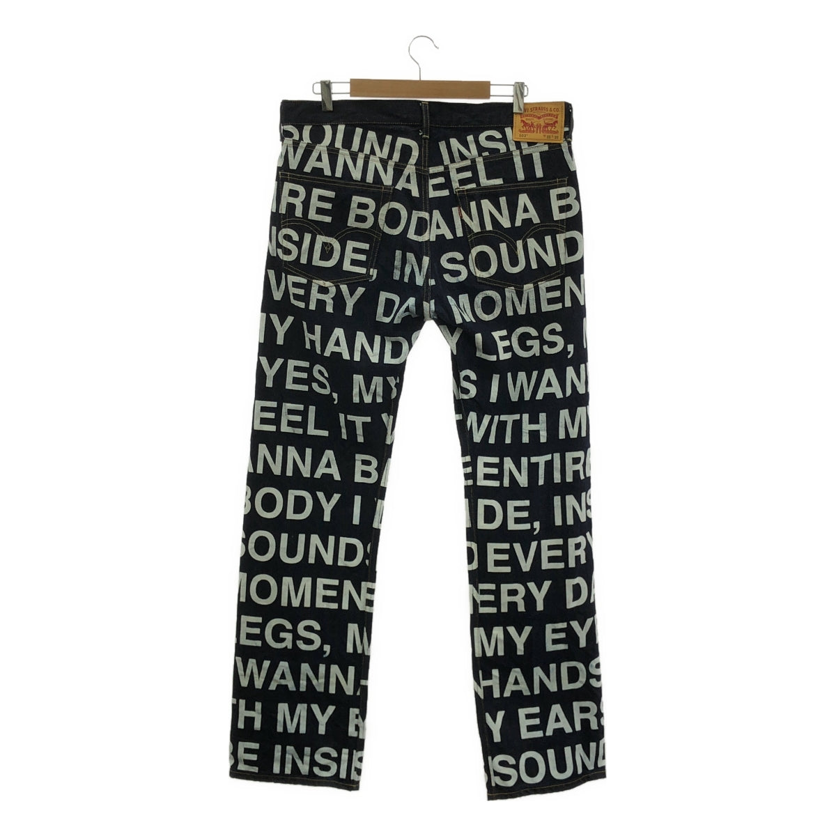 JUNYA WATANABE COMME des GARCONS MAN / ジュンヤワタナベコムデギャルソンマン | 2017AW | ×Levi's / 503 メッセージ プリント デニムパンツ | W35 L35 | メンズ